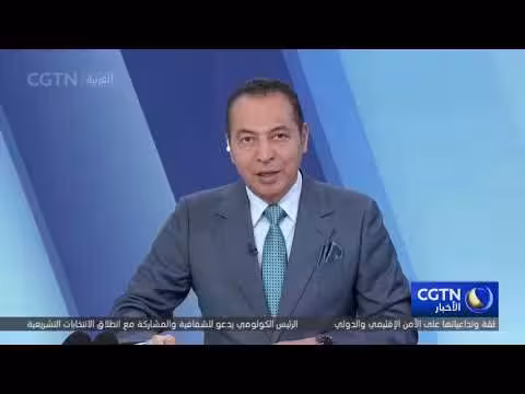 التقى المبعوث الصيني مع وزير الخارجية السعودي