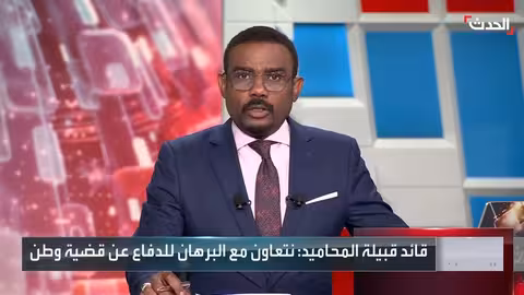 موسى هلال يتهم "الدعم السريع" بالتحالف مع الإمارات وتشاد وقمع المعارضين