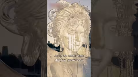 فن نحت الجليد في شمال شرق الصين