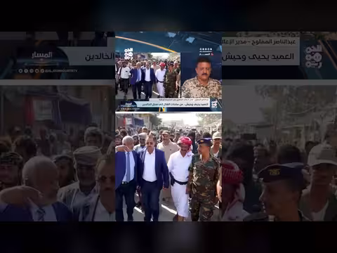 المملوح: حزن الخوخة باستشهاد العميد يحيى وحيش