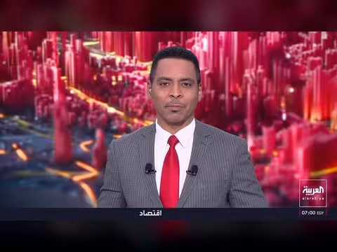 واشنطن تطالب إيران بتقديم تنازلات نووية