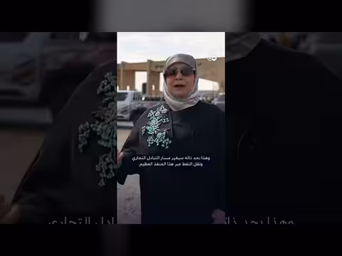 إعادة فتح معبر ربيعة بين سوريا والعراق