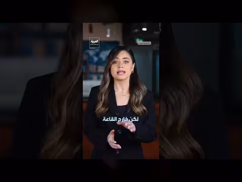 تفاصيل إطلاق نار استهدف ترمب في فندق واشنطن هيلتون