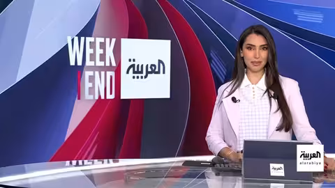 توترات أمريكية - كورية جنوبية وتفاخر ترامب بعلاقته مع كوريا الشمالية