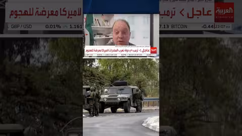 توغلات إسرائيل في سوريا تثير قلق واشنطن وتتعارض مع أهدافها