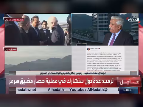 مقابلة خاصة مع رئيس أركان الجيش الباكستاني السابق