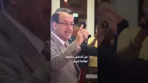 ترمب يهدد بوقف الدعم الأمريكي للعراق