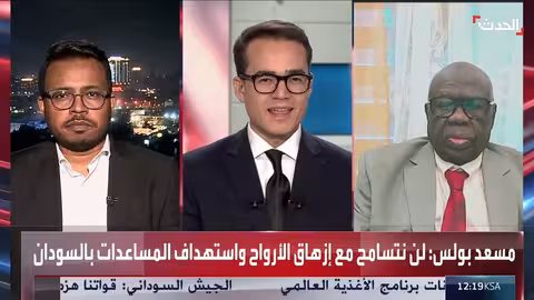 نواف سلام في جنوب لبنان..حكم بالسجن المؤبد على خلية إخوانية بمصر