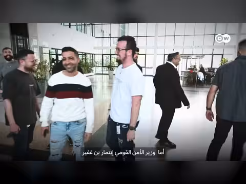 تصاعد الجريمة في الداخل العربي يثير جدلاً سياسياً قبيل الانتخابات الإسرائيلية