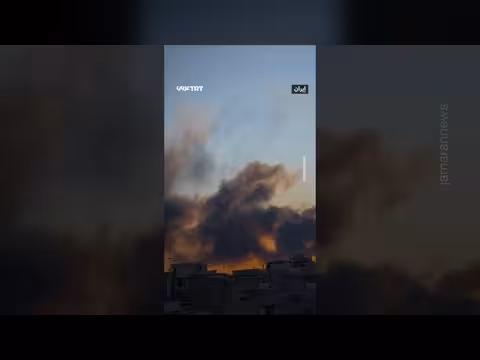 هجمات أمريكية إسرائيلية تثير سحبًا سوداء فوق سماء طهران