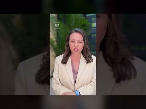 ترامب: مقتل قادة إيرانيين أسس لقيادة جديدة في إيران