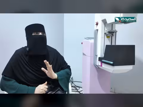 مرض السرطان: 12 ألف حالة وفاة سنويا