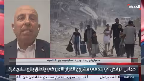 وزير فلسطيني سابق: إشكاليات رئيسية بمشروع القرار الأمريكي حول غزة