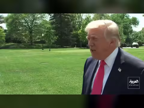 ترمب: إيران مستعدة للتنازلات