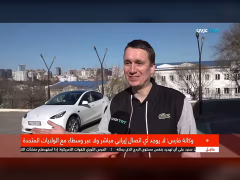 ارتفاع حاد في أسعار الوقود بأوكرانيا بسبب الحرب في الشرق الأوسط