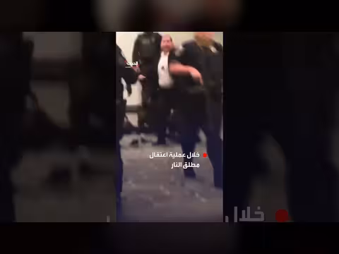 امرأة من الخدمة السرية تعتقل مطلق النار