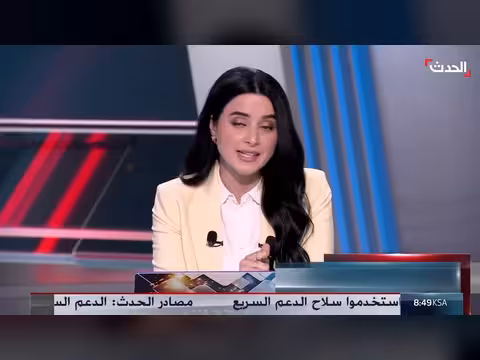 نائب: حزب الله جلب الدمار إلى لبنان