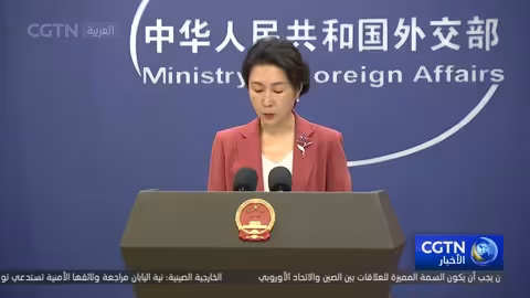 الصين تدعم فنزويلا وترفض دور الشرطة الدولية