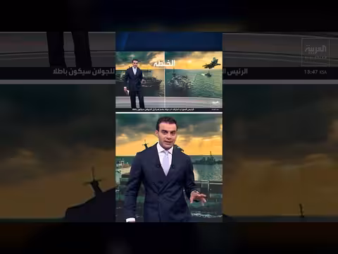 الولايات المتحدة تواصل حصارها للموانئ الإيرانية