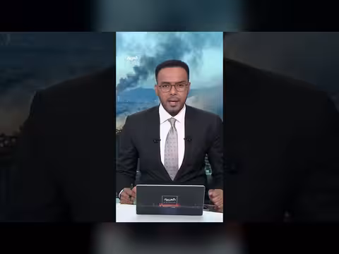 الخارجية السعودية: إيران تنتهك القانون الدولي