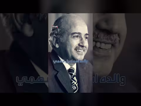 نبيل فهمي الأمين العام الجديد لجامعة الدول العربية
