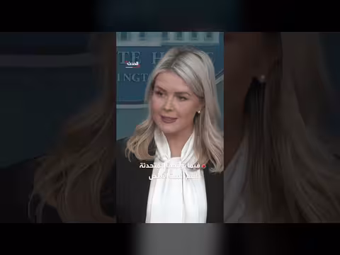 السيطرة الأمريكية الكاملة على المجال الجوي الإيراني: توقعات خلال أيام