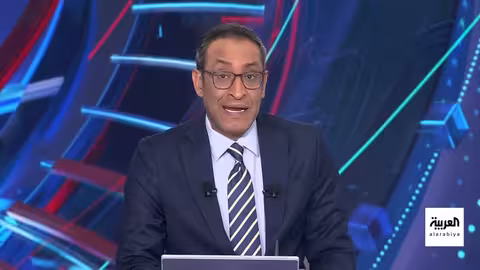 روسيا تعلن تدمير 59 طائرة مسيرة أوكرانية