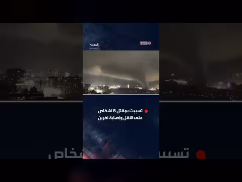 أعاصير تترك ضحايا ودمار في وسط الصين