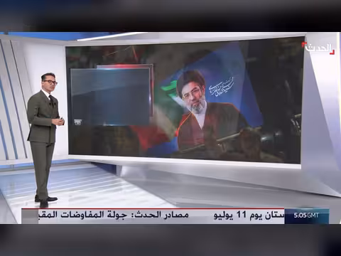 ترقب إيراني لظهور المرشد الجديد