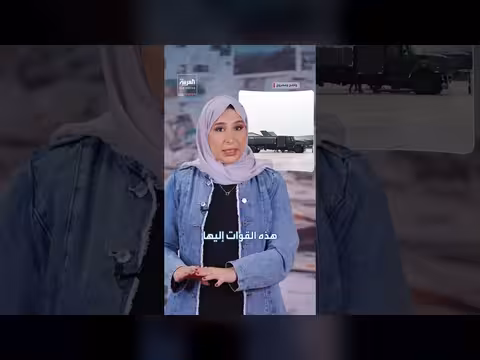 مبدأ المكافأة والعقاب.. تأثير حرب إيران على القوات الأميركية في أوروبا
