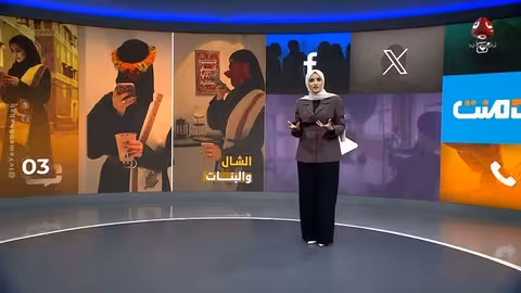 قصة هبَّة الشال اليمني والبنات