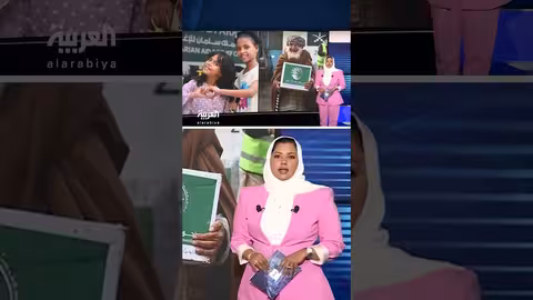 السعودية الثانية عالميا في المساعدات الإنسانية 2025