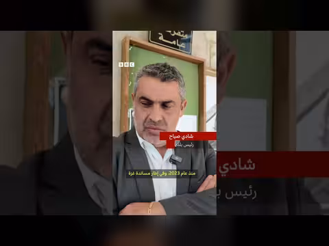 سكان بلدات مسيحية في لبنان يواجهون الحرب