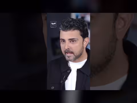 كيف صمدت الصين أمام أزمة مضيق هرمز