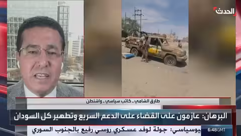 الجيش السوداني يصد هجومًا للدعم السريع ويؤكد عزمه على القضاء عليه