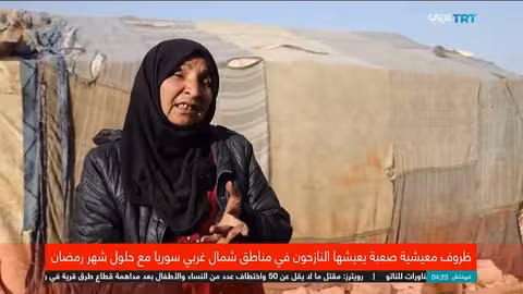 النازحون السوريون يستقبلون رمضان في مخيمات شمال غرب سوريا بظروف قاسية