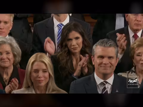 خطاب حالة الاتحاد التاريخي لترامب: تدمير البرنامج النووي الإيراني وتطورات عالمية