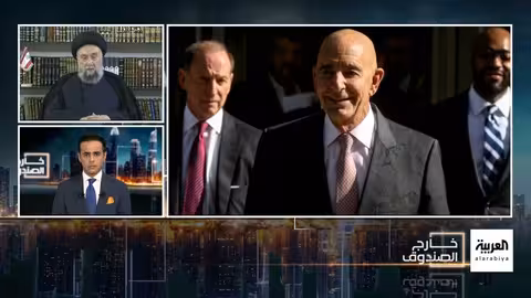 لبنان: براك يبحث نزع سلاح حزب الله وسط تهديدات بالحرب الأهلية