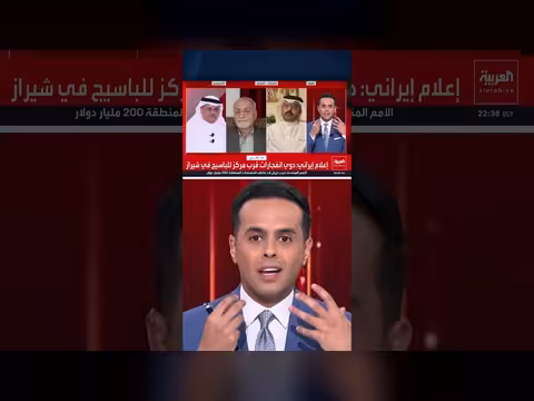 مصدق بور: إيران لا تعتبر الدول الخليجية أعداء لها