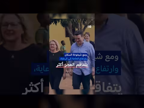 فرص العمل في التمريض في ألمانيا