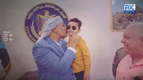 يا قائداً للشعب: أنشودة دعم وتأييد