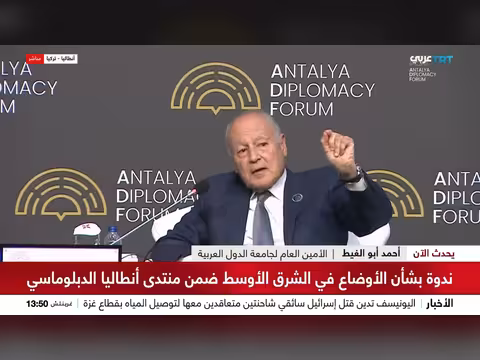 أبو الغيط: الضغوط الغربية على الدول العربية منذ 75 عاماً