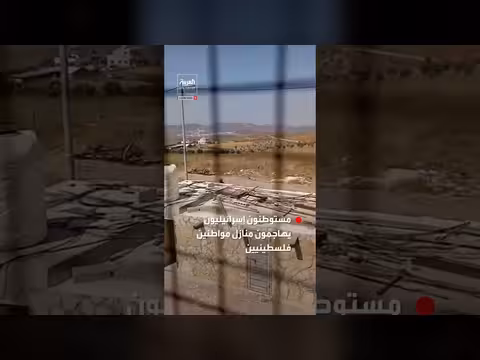 مستوطنون إسرائيليون يهاجمون منازل فلسطينيين في نابلس
