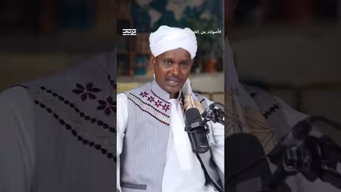 منى عبد الفتاح: تسوية سياسية شرط أساسي لوقف إطلاق النار في السودان