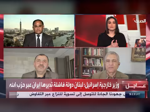 إعادة فتح هرمز أولوية أميركية في المفاوضات مع إيران