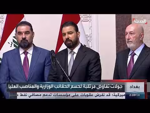 ترحيب سني كردي بترشيح الزيدي لرئاسة الحكومة العراقية