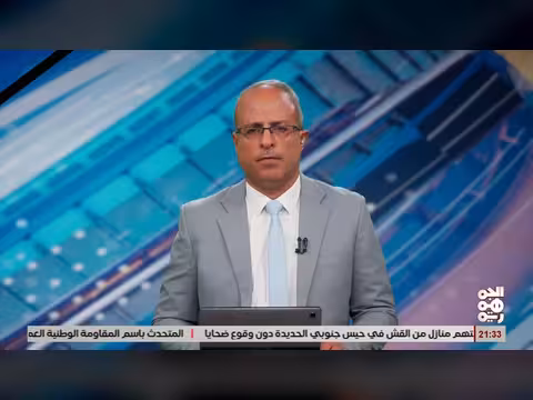 وزير الشباب والرياضة يدين العملية الاجرامية التي استهدفت العميد يحيى وحيش