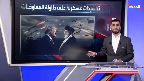 تعزيز عسكري أمريكي في الشرق الأوسط وسط تصاعد التوتر مع إيران