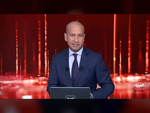 إسرائيل تشترط تفكيك قدرات إيران لوقف الحرب