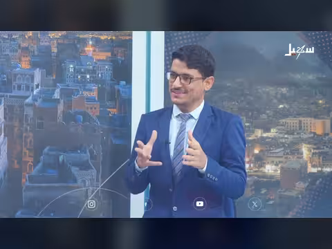 دلالات زيارة السفير الألماني إلى مأرب